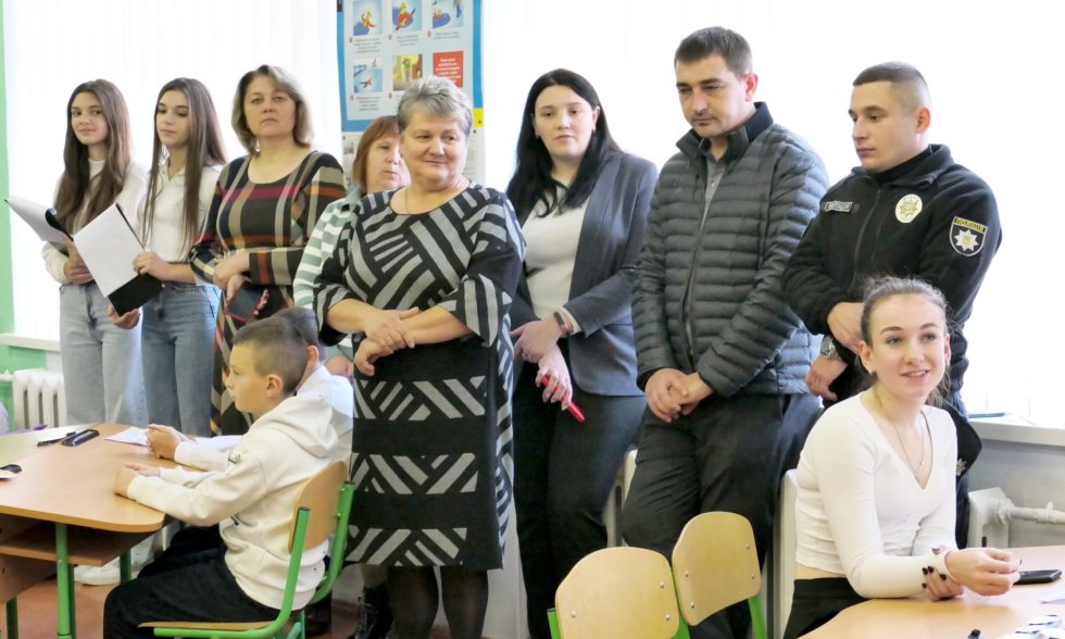 КЛАС БЕЗПЕКИ