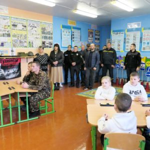 КЛАС БЕЗПЕКИ