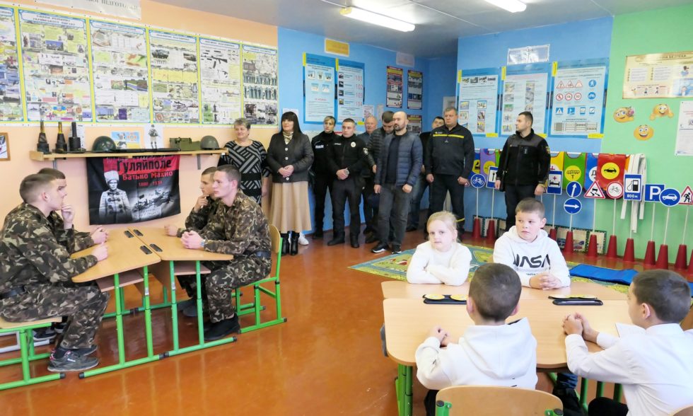 КЛАС БЕЗПЕКИ