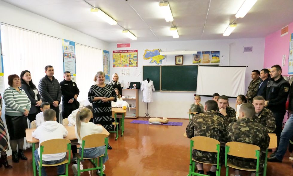 КЛАС БЕЗПЕКИ