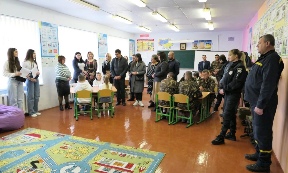 КЛАС БЕЗПЕКИ