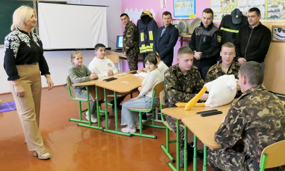 КЛАС БЕЗПЕКИ