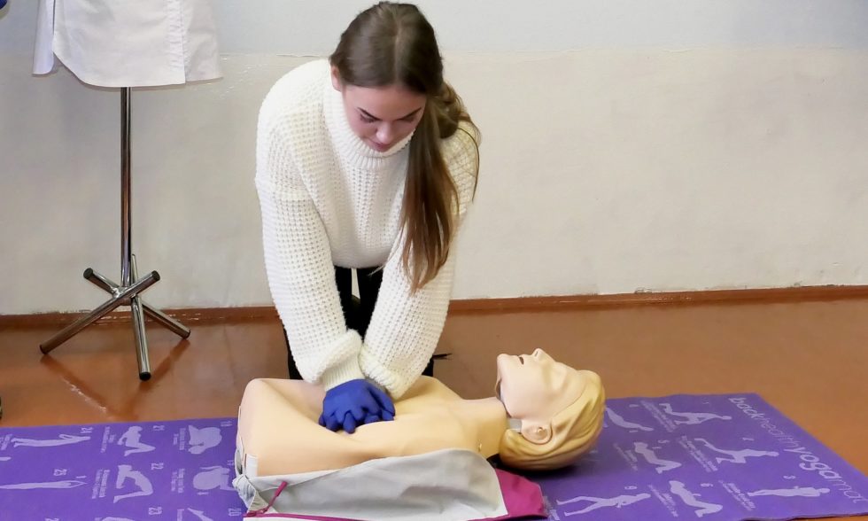 КЛАС БЕЗПЕКИ