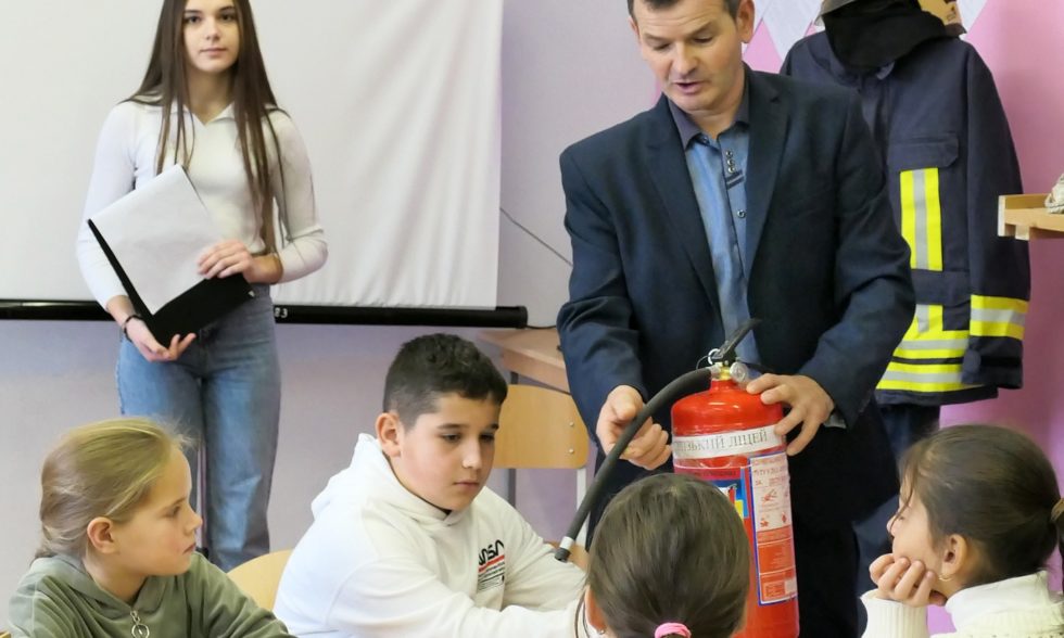 КЛАС БЕЗПЕКИ