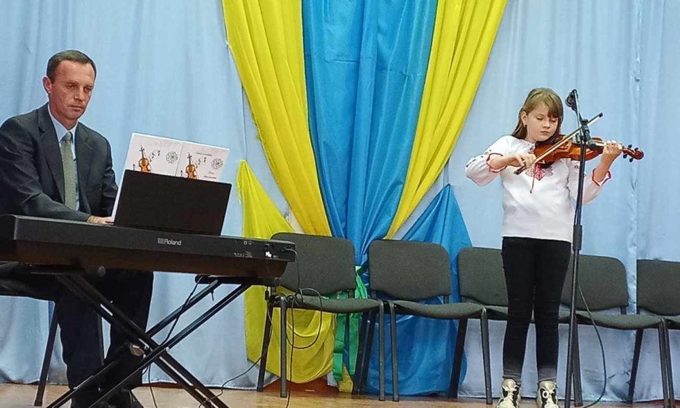 “Листопад мелодій”