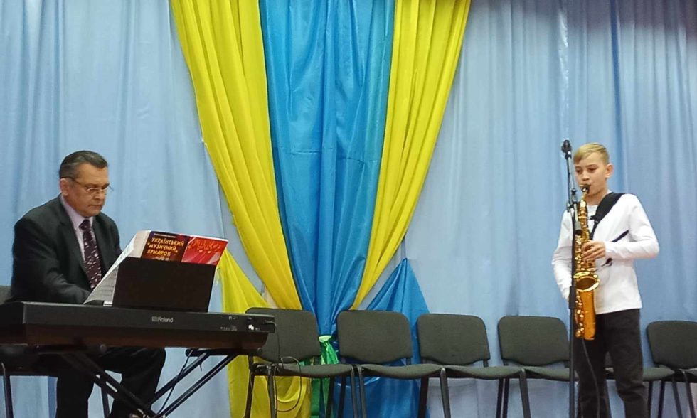 “Листопад мелодій”