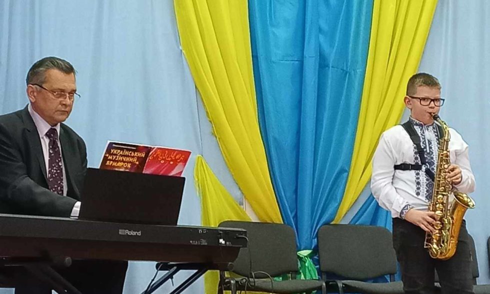 “Листопад мелодій”