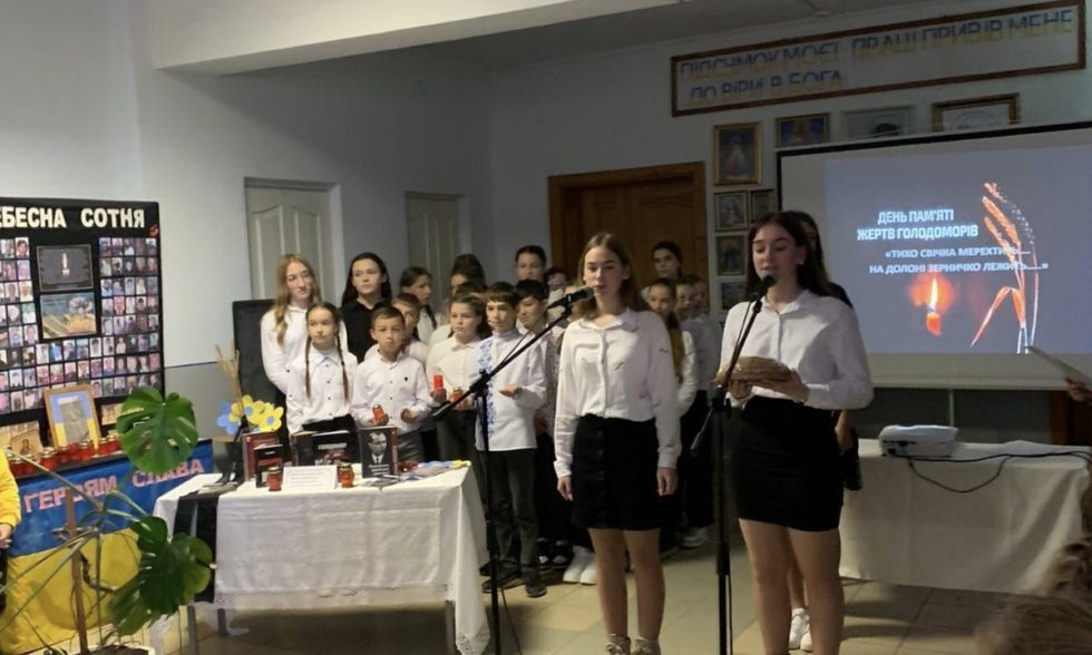 «Голодомор – 1932-1933 років – біль серця всієї України»