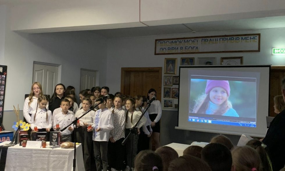 «Голодомор – 1932-1933 років – біль серця всієї України»