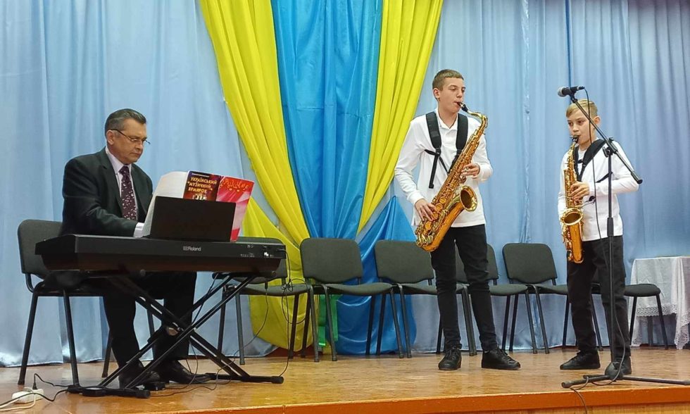 “Листопад мелодій”