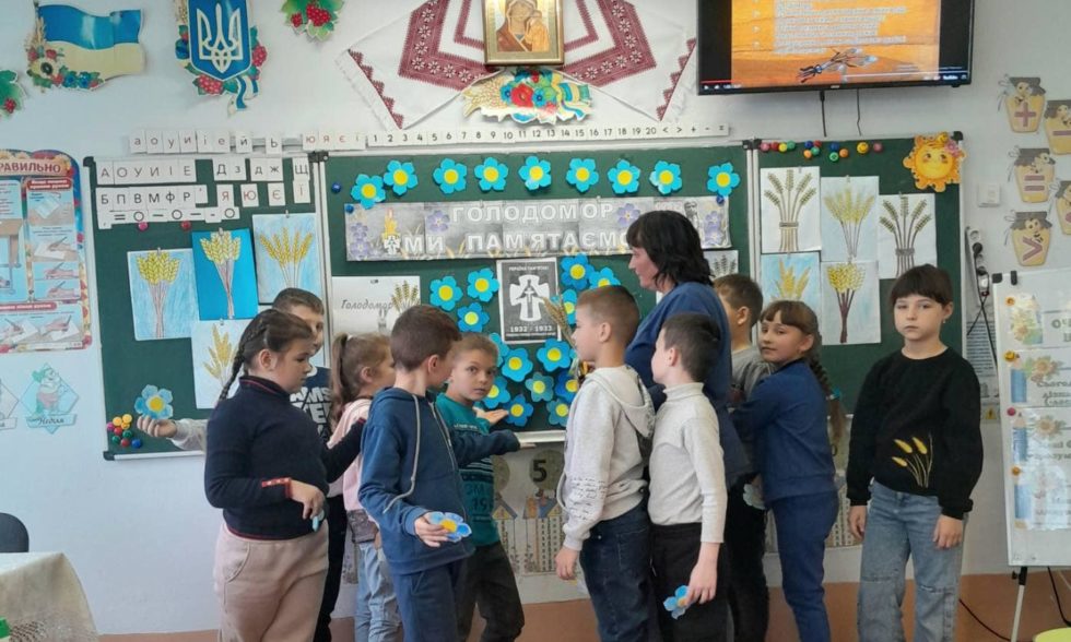«Голодомор – 1932-1933 років – біль серця всієї України»