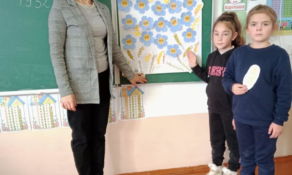 «Голодомор – 1932-1933 років – біль серця всієї України»