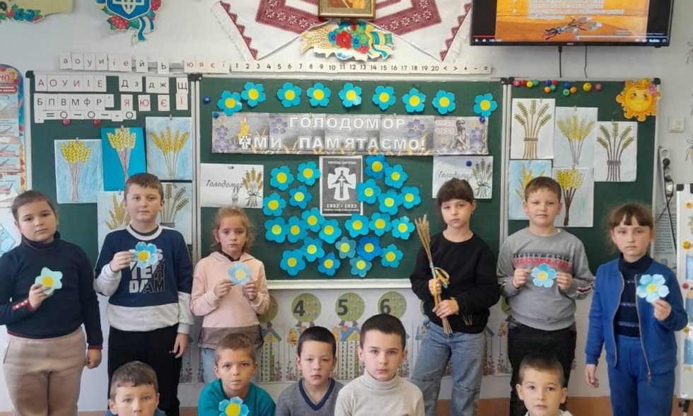 «Голодомор – 1932-1933 років – біль серця всієї України»