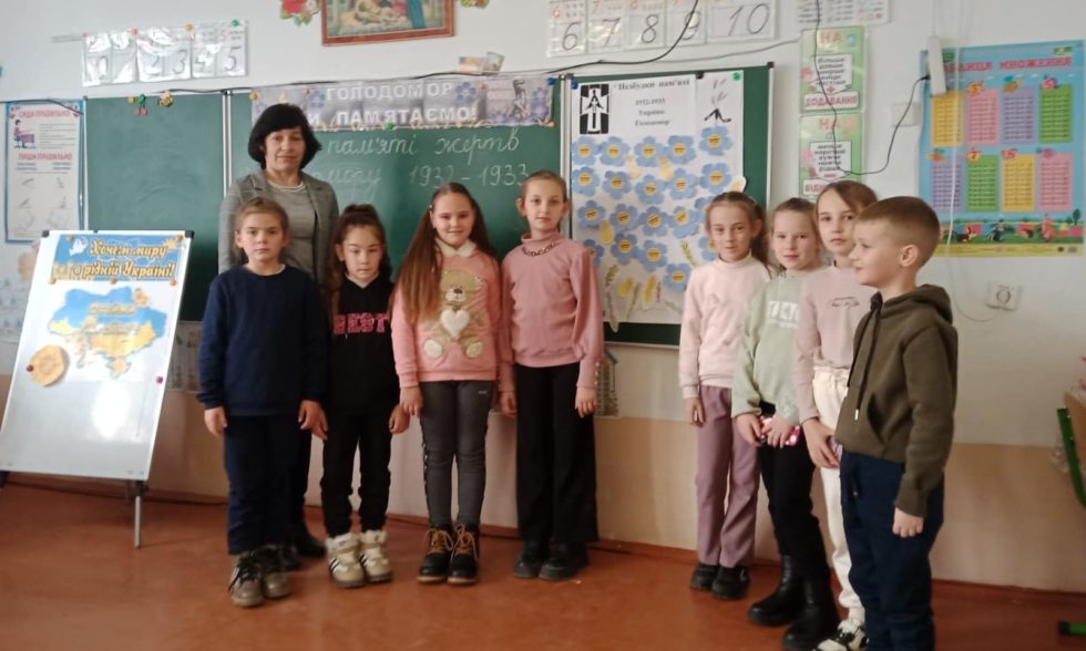 «Голодомор – 1932-1933 років – біль серця всієї України»