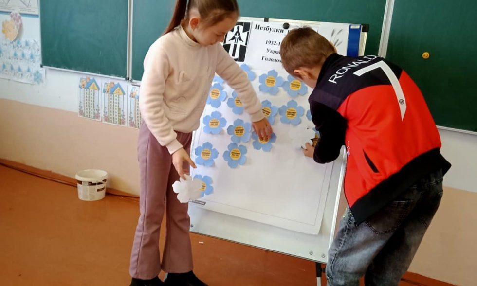 «Голодомор – 1932-1933 років – біль серця всієї України»