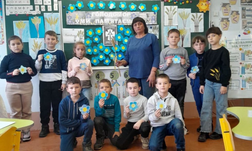 «Голодомор – 1932-1933 років – біль серця всієї України»