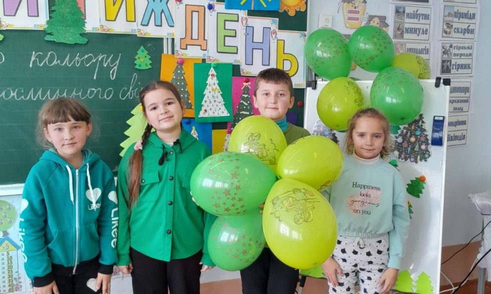 З 27.11. по 01.12. у нашому ліцеї проходить, “КОЛЬОРОВИЙ ТИЖДЕНЬ”