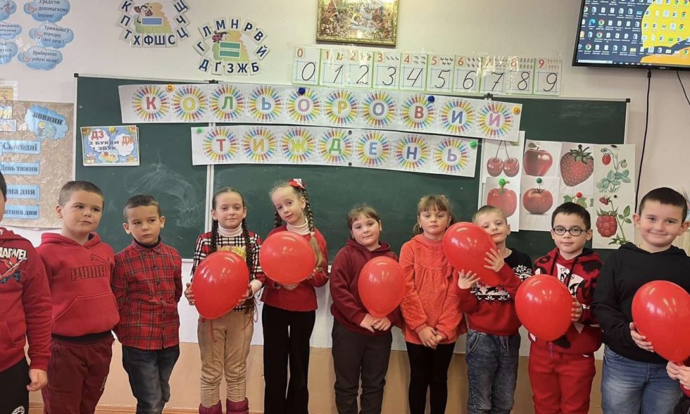 З 27.11. по 01.12. у нашому ліцеї проходить, “КОЛЬОРОВИЙ ТИЖДЕНЬ”