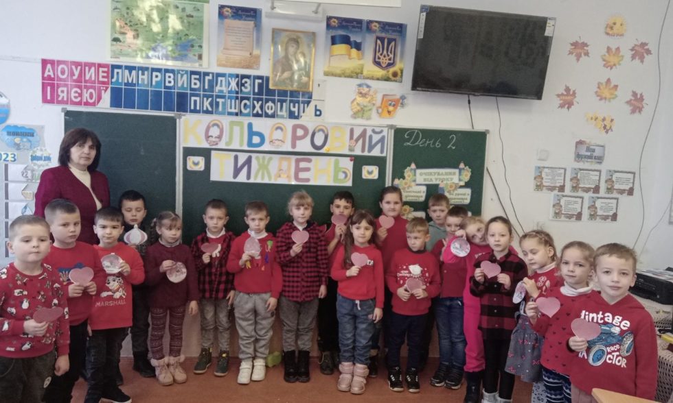 З 27.11. по 01.12. у нашому ліцеї проходить, “КОЛЬОРОВИЙ ТИЖДЕНЬ”