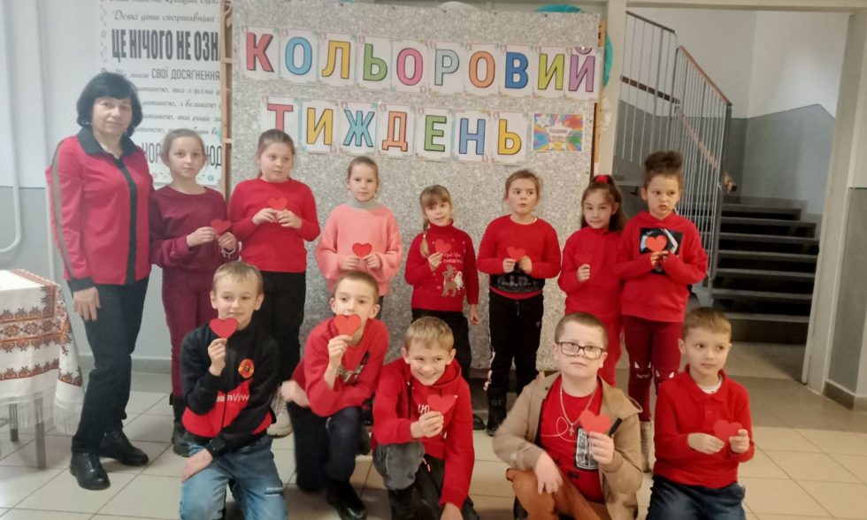 З 27.11. по 01.12. у нашому ліцеї проходить, “КОЛЬОРОВИЙ ТИЖДЕНЬ”