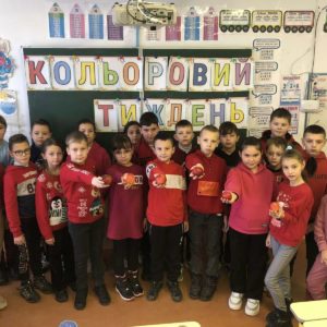 З 27.11. по 01.12. у нашому ліцеї проходить, “КОЛЬОРОВИЙ ТИЖДЕНЬ”