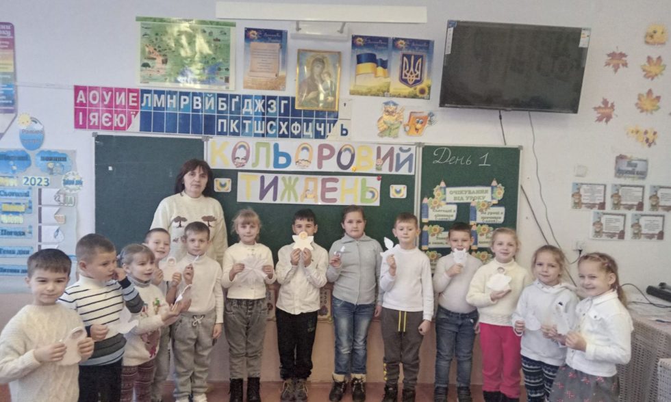 З 27.11. по 01.12. у нашому ліцеї проходить, “КОЛЬОРОВИЙ ТИЖДЕНЬ”