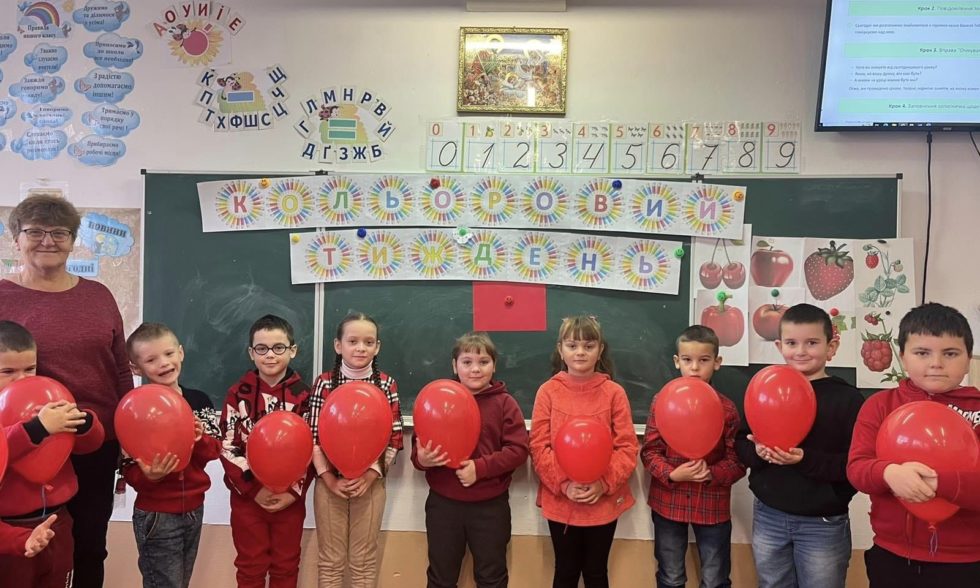 З 27.11. по 01.12. у нашому ліцеї проходить, “КОЛЬОРОВИЙ ТИЖДЕНЬ”