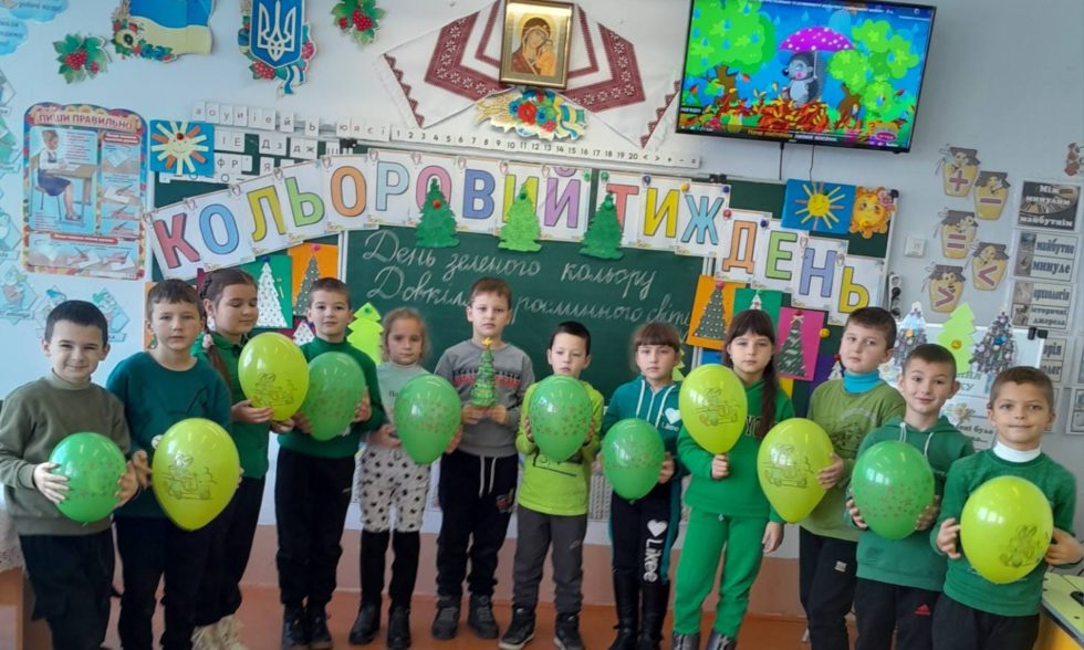 З 27.11. по 01.12. у нашому ліцеї проходить, “КОЛЬОРОВИЙ ТИЖДЕНЬ”