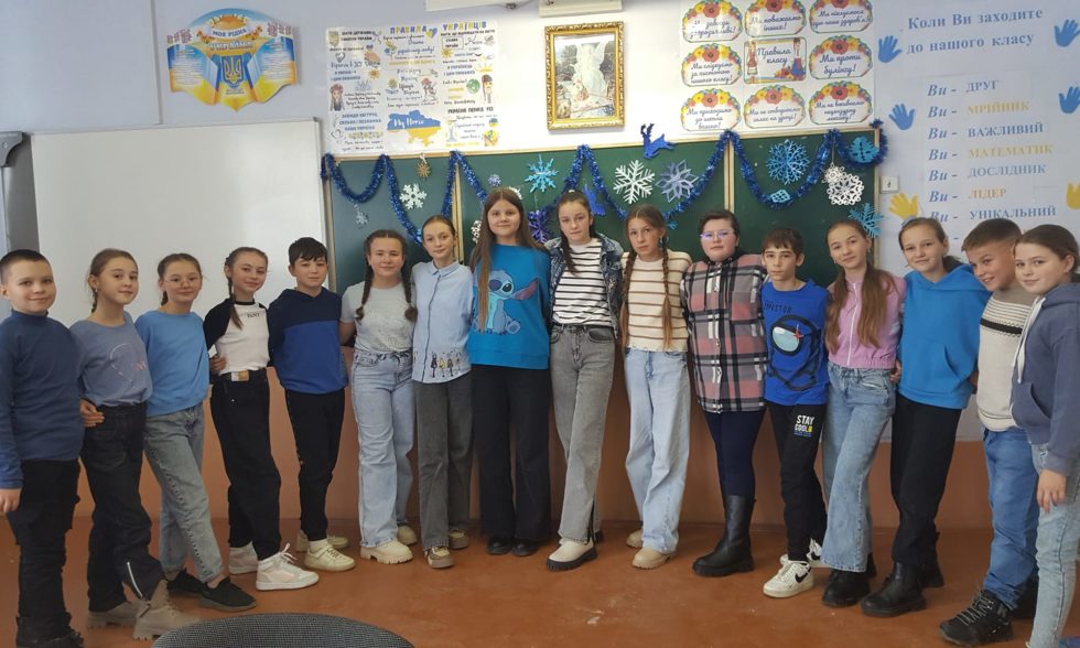 З 27.11. по 01.12. у нашому ліцеї проходить, “КОЛЬОРОВИЙ ТИЖДЕНЬ”