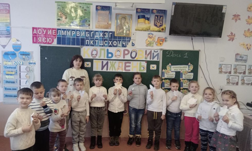 З 27.11. по 01.12. у нашому ліцеї проходить, “КОЛЬОРОВИЙ ТИЖДЕНЬ”