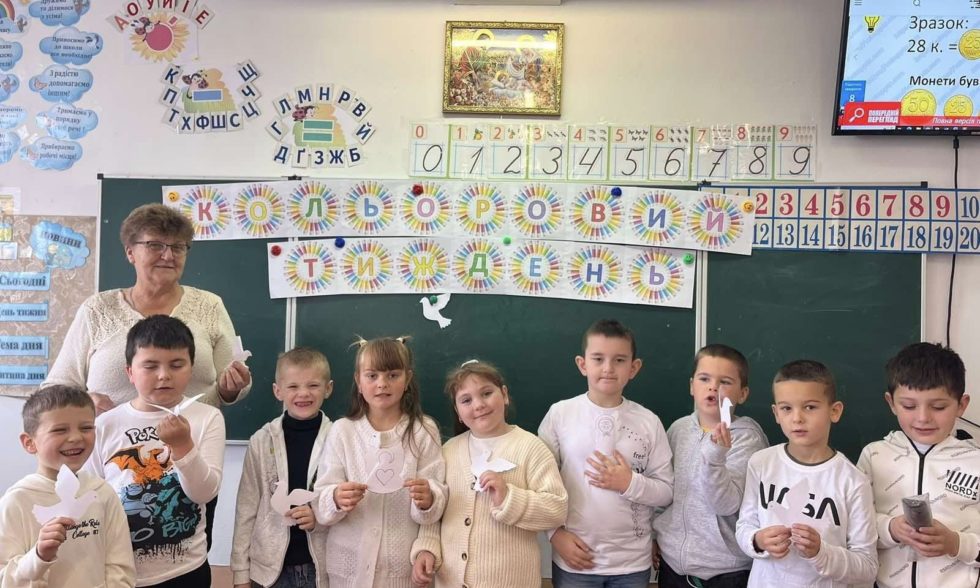 З 27.11. по 01.12. у нашому ліцеї проходить, “КОЛЬОРОВИЙ ТИЖДЕНЬ”