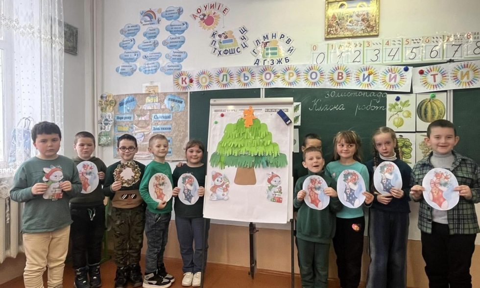 З 27.11. по 01.12. у нашому ліцеї проходить, “КОЛЬОРОВИЙ ТИЖДЕНЬ”