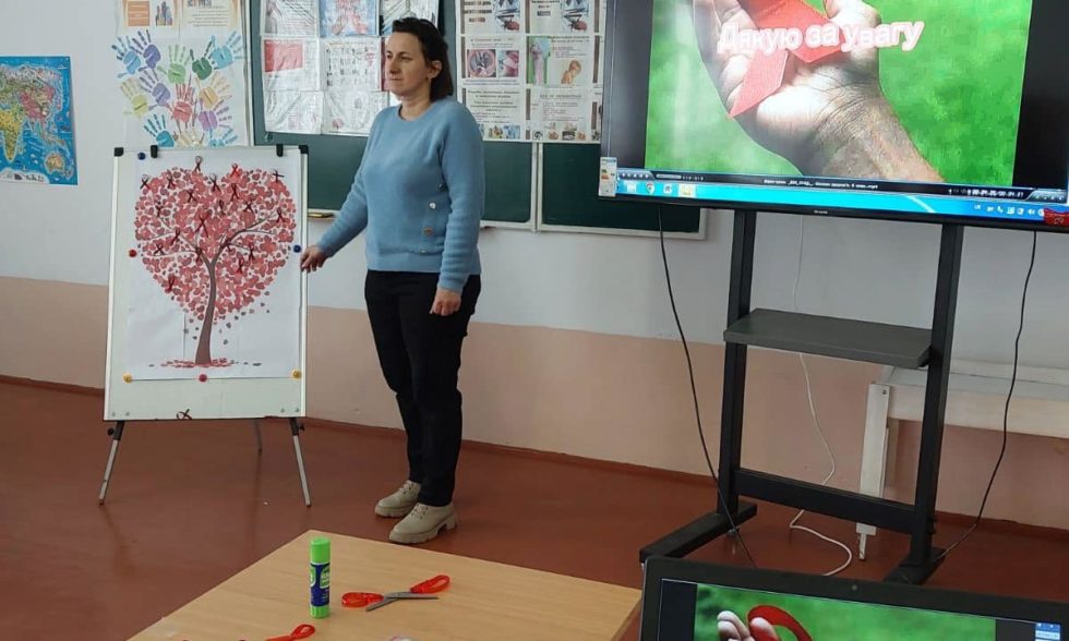 Всесвітній  день боротьби зі СНІДом