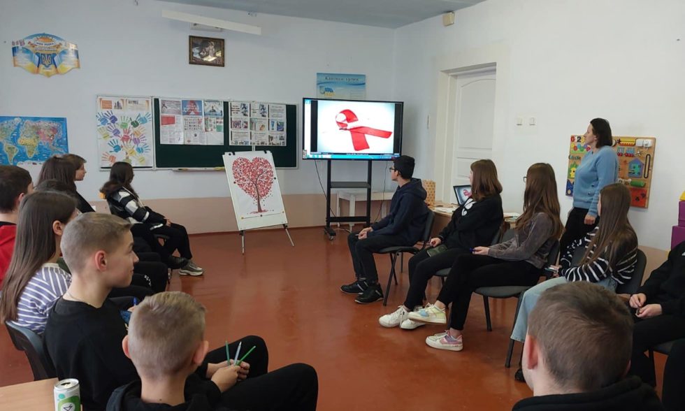 Всесвітній  день боротьби зі СНІДом