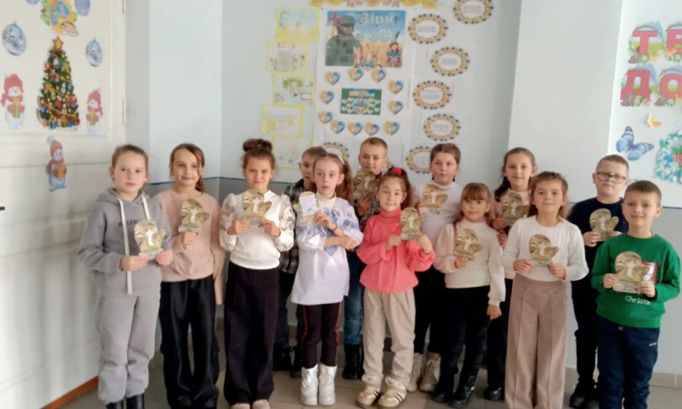 Тиждень початкової освіти під девізом “Щасливе дитинство під мирним небом”