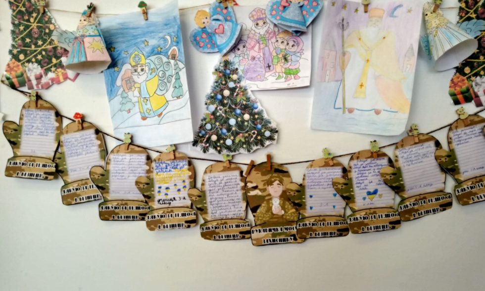 Тиждень початкової освіти під девізом “Щасливе дитинство під мирним небом”