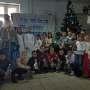 День Святого Миколая