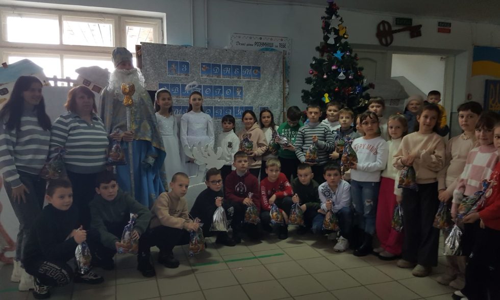 День Святого Миколая