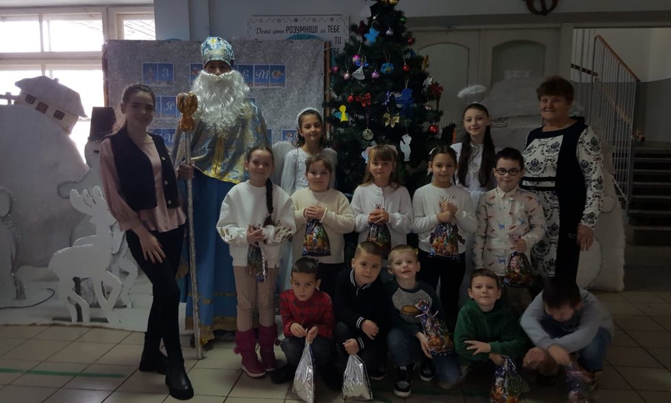 День Святого Миколая