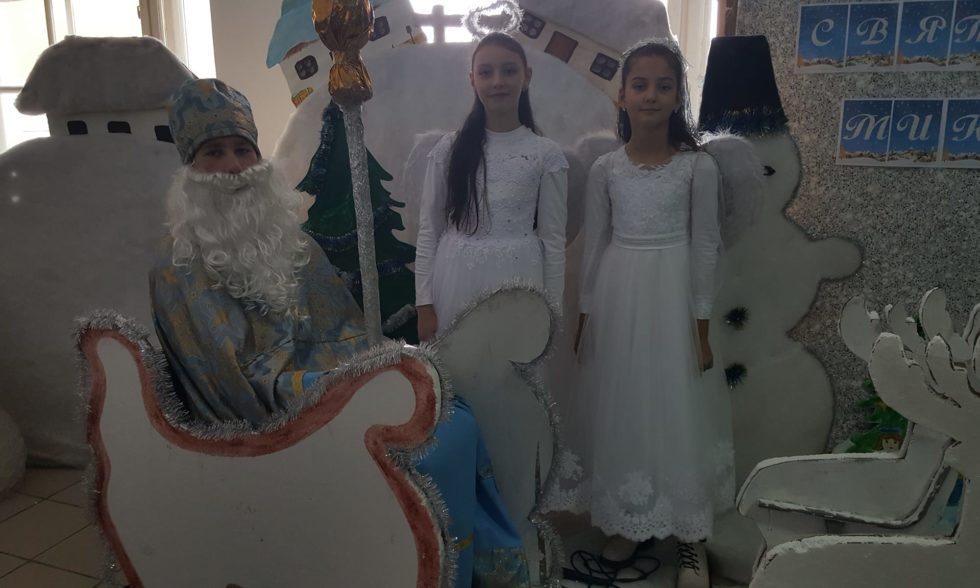 День Святого Миколая