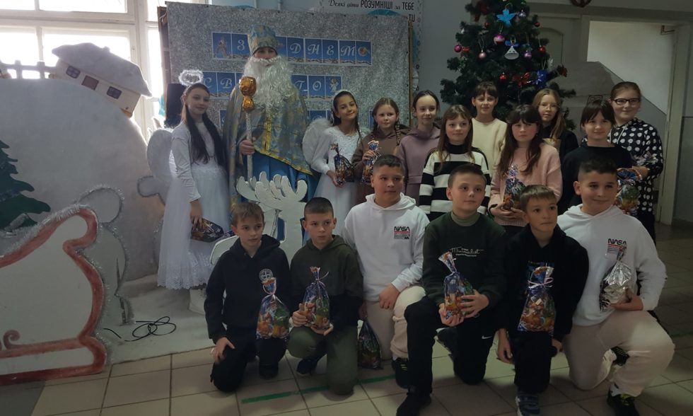 День Святого Миколая