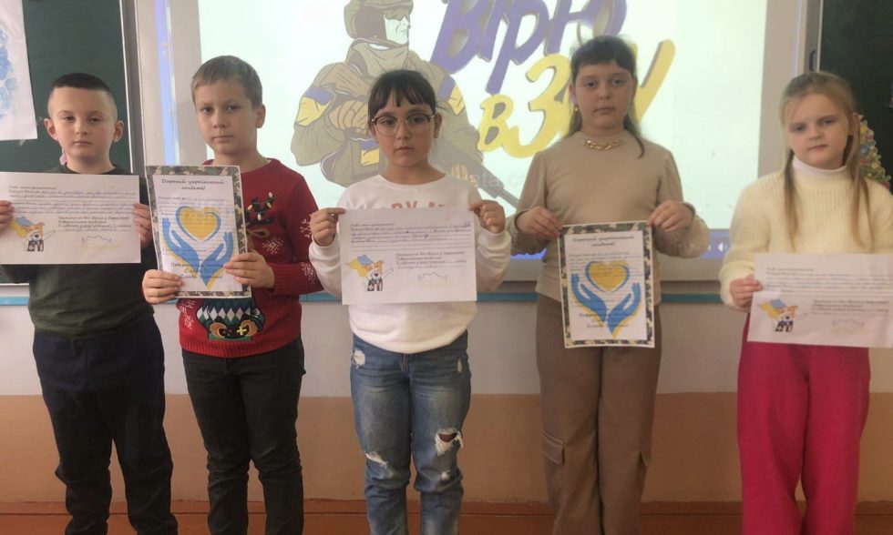 Тиждень початкової освіти під девізом “Щасливе дитинство під мирним небом”