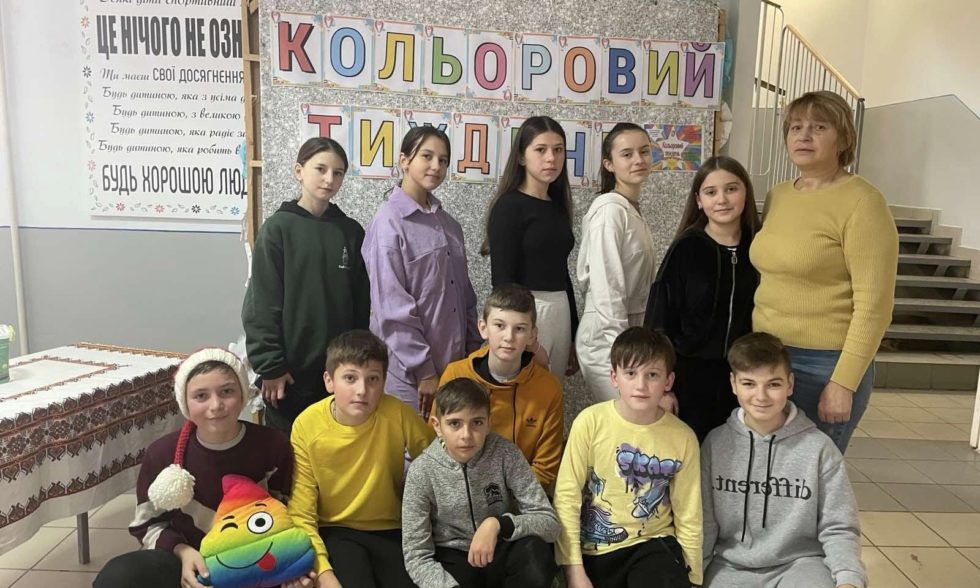 З 27.11. по 01.12. у нашому ліцеї проходить, “КОЛЬОРОВИЙ ТИЖДЕНЬ”