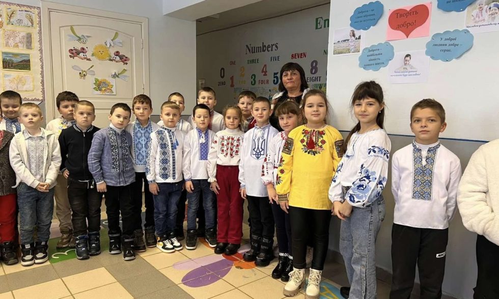 Тиждень початкової освіти під девізом “Щасливе дитинство під мирним небом”