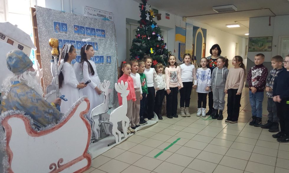 День Святого Миколая