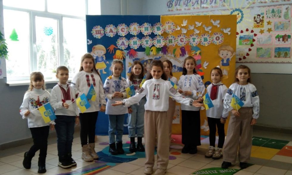 Тиждень початкової освіти під девізом “Щасливе дитинство під мирним небом”
