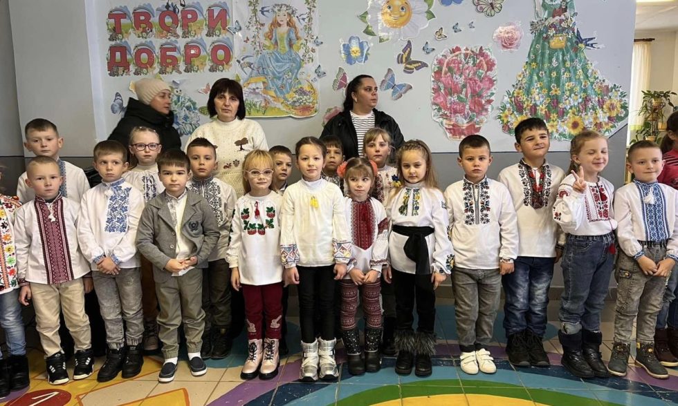 Тиждень початкової освіти під девізом “Щасливе дитинство під мирним небом”