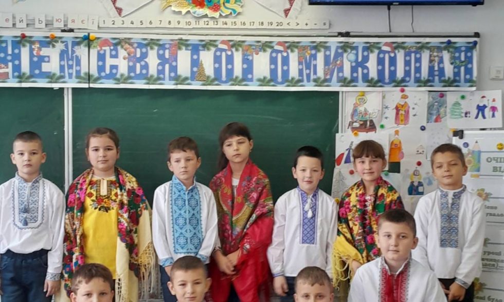 Тиждень початкової освіти під девізом “Щасливе дитинство під мирним небом”