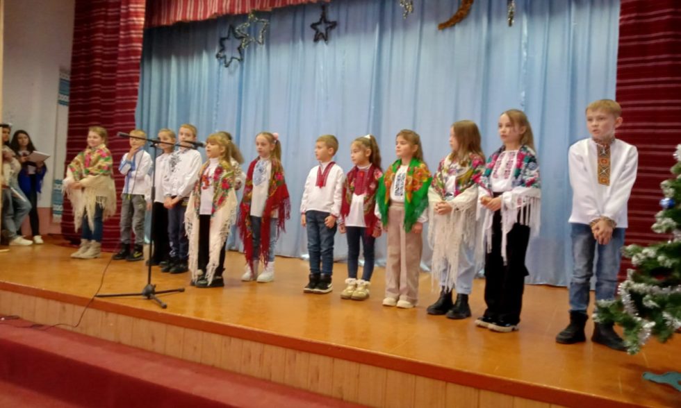 Тиждень початкової освіти під девізом “Щасливе дитинство під мирним небом”