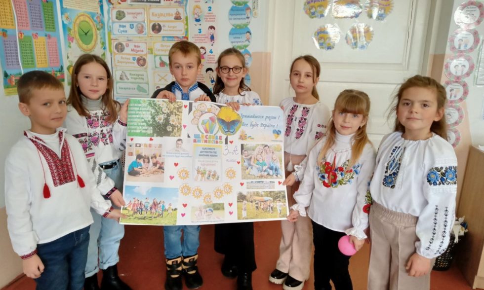 Тиждень початкової освіти під девізом “Щасливе дитинство під мирним небом”